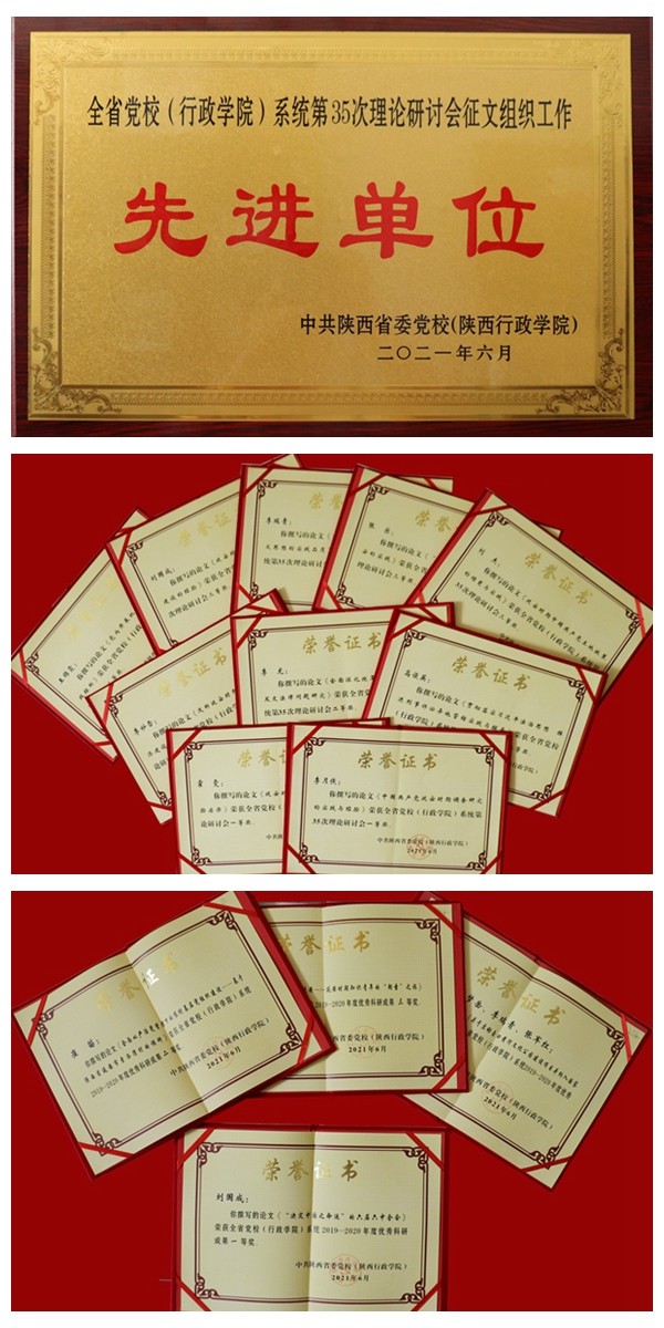 光影魔术手拼图1.jpg