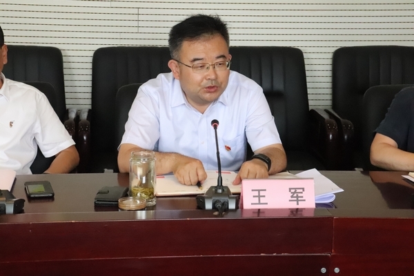 常务副校长王军出席会议并讲话.JPG