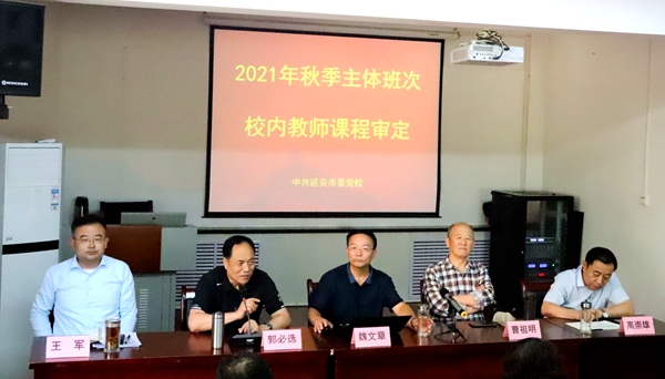 评委作总结点评.JPG