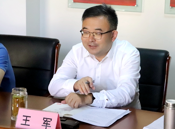 常务副校长王军出席会议并讲话.JPG