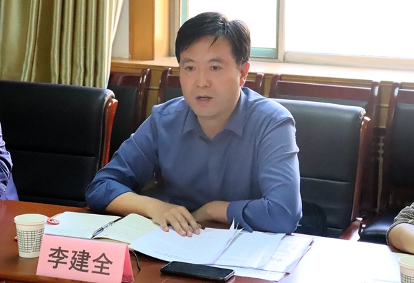 市直机关纪检监察工委书记李建全讲话.JPG