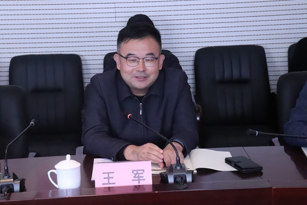 2-1王军校长致辞.JPG