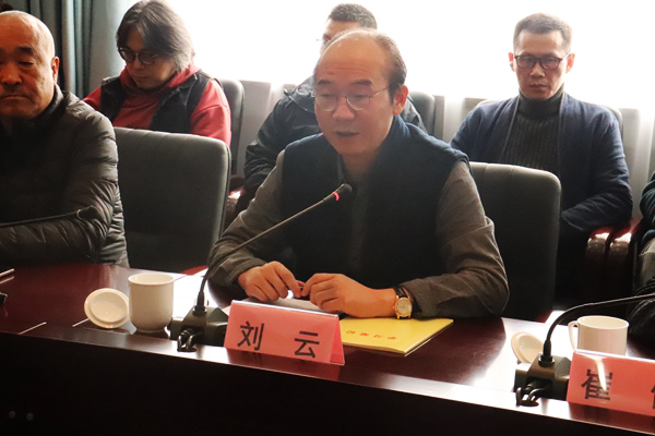 2-2江苏省国画院刘云院长讲话.JPG