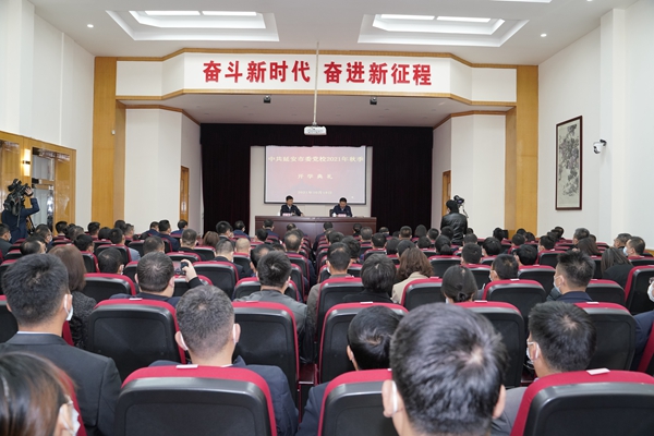 转发主体班报道文末图片.JPG