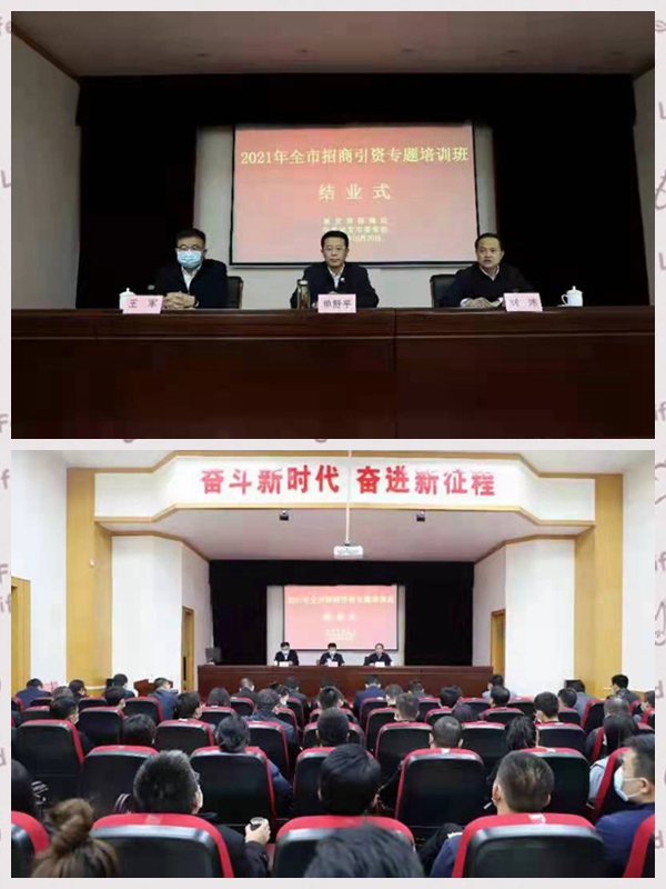 结业式8.jpg