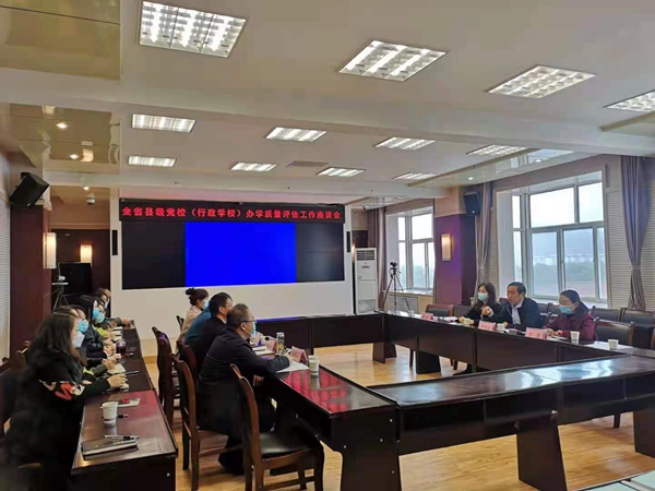座谈会1.jpg