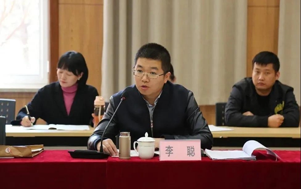 4市委党校科研咨政管理科四级主任科员李聪反馈了评估情况.jpg