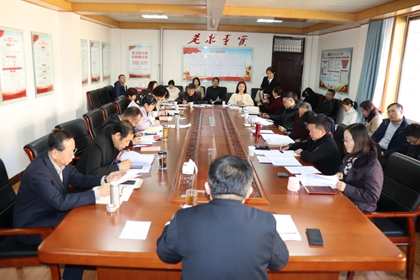2会议现场.JPG