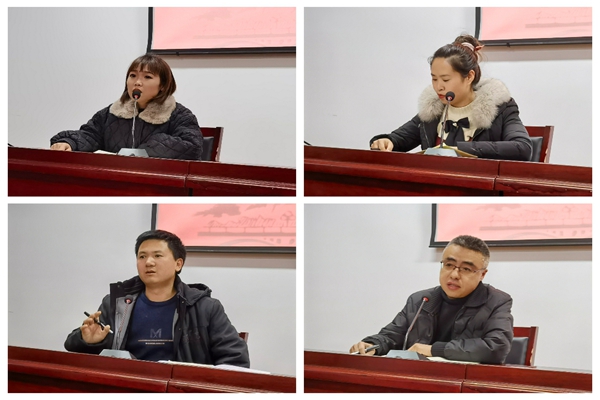 11学员代表发言.jpg