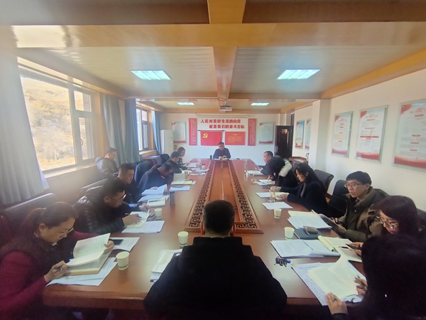 会议现场.jpg
