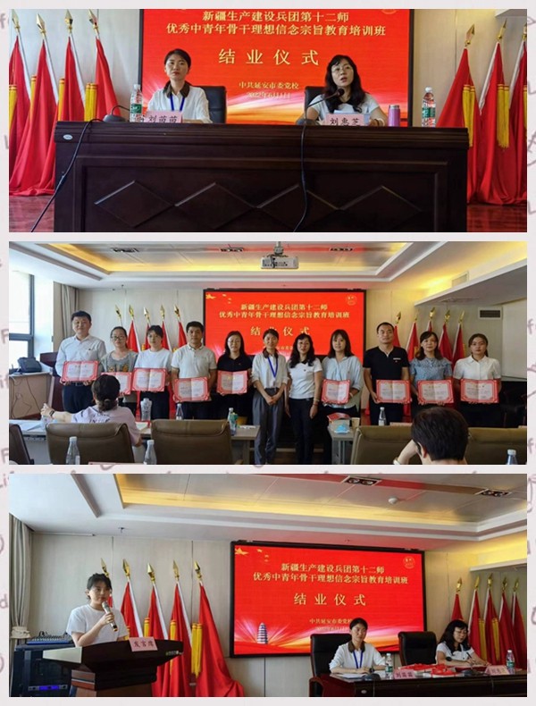 光影魔术手拼图2.jpg