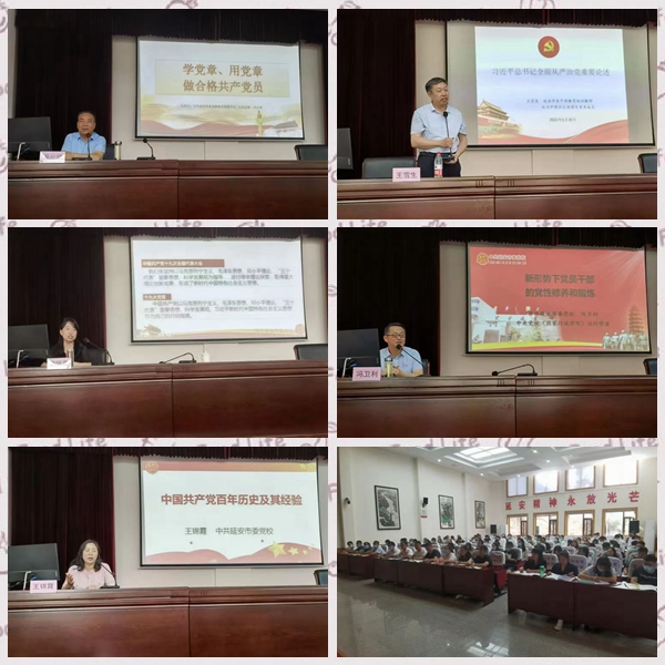 光影魔术手拼图.jpg