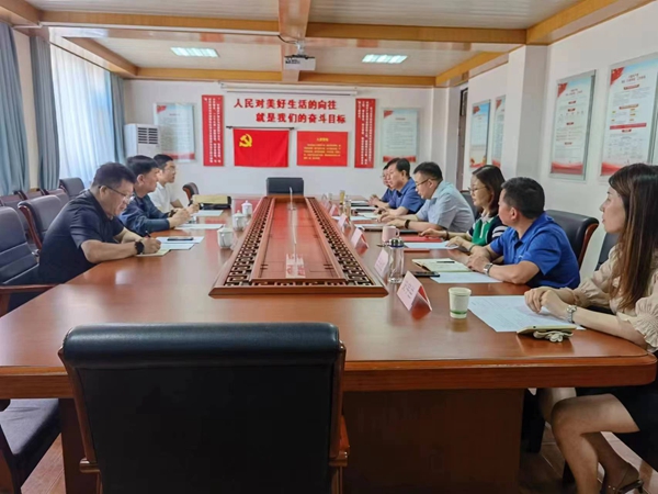 洽谈.jpg