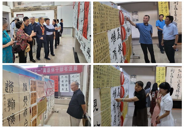 2光影魔术手拼图.jpg