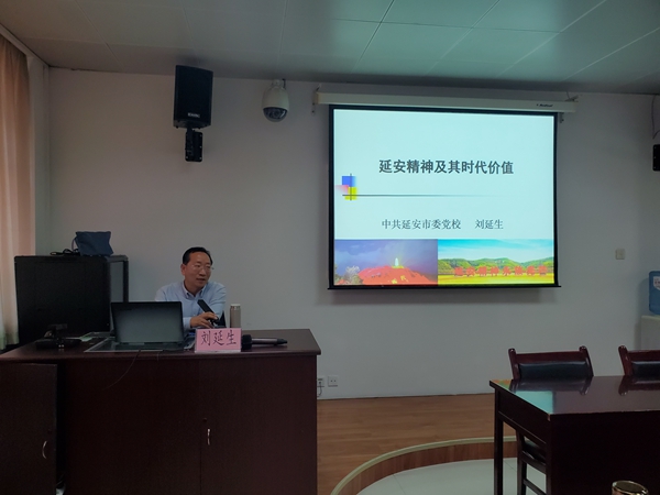 2英山3.jpg 2英山3.jpg