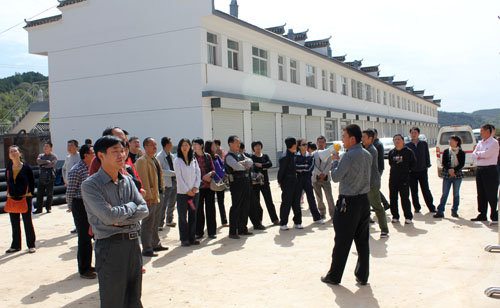我校2013年第二期科级干部进修班赴甘泉县进行实地教学并拓展训练 第 3 张
