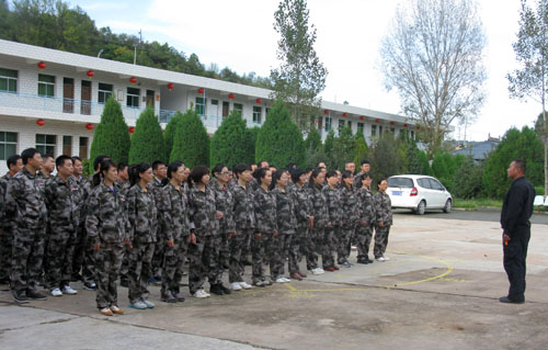 我校2013年第二期科级干部进修班赴甘泉县进行实地教学并拓展训练 第 4 张