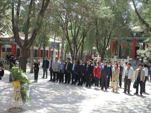 我校2013年第一期县级干部进修班学员赴志丹县调研 第 5 张