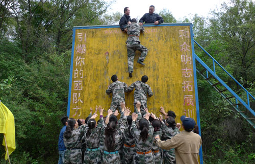 我校2013年第二期科级干部进修班赴甘泉县进行实地教学并拓展训练 第 5 张