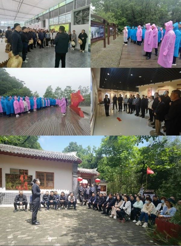我校2023年第一期中青班学员赴商洛开展异地教学 第 2 张