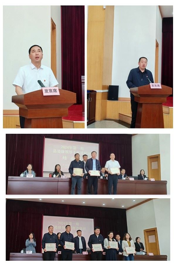 光影魔术手拼图.jpg