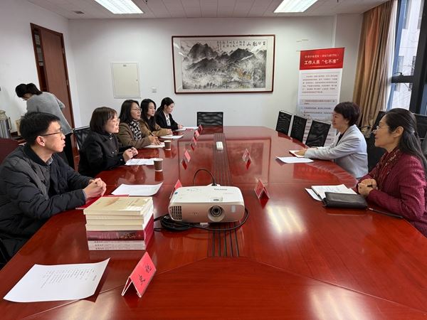 中央党校(1).jpg