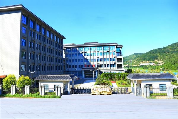 中共宜川县委党校概况 第 1 张 中共宜川县委党校概况 第 1 张