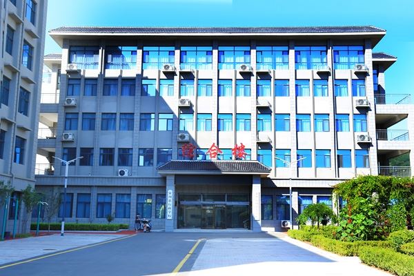 中共宜川县委党校概况 第 2 张 中共宜川县委党校概况 第 2 张