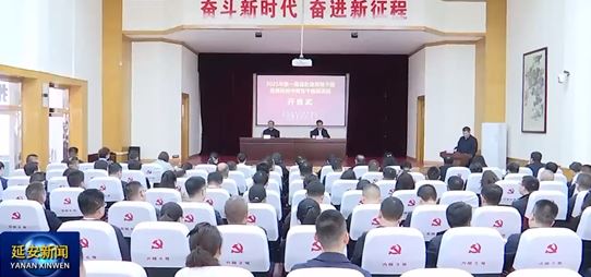 微信图片_20250401103515.png