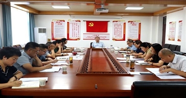 我校召开2025年校委理论学习中心组第十一次会议