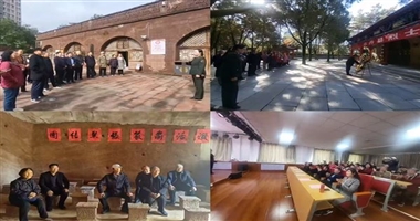 追忆红色历史 重温革命初心——延安市委党校组织离退休干部开展主题党日活动