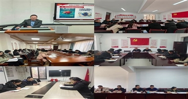 市委党校集中学习党的二十届四中全会精神