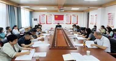 我校召开2025年校委理论学习中心组第十次会议