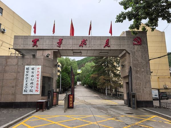 校园风光 第 1 张