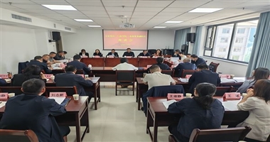 全市党校（行政学院）系统常务副校长座谈会召开