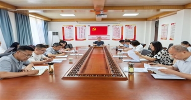 我校召开2026年校委理论学习中心组第七次会议