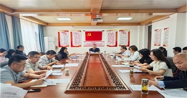 我校召开2026年校委理论学习中心组第六次会议